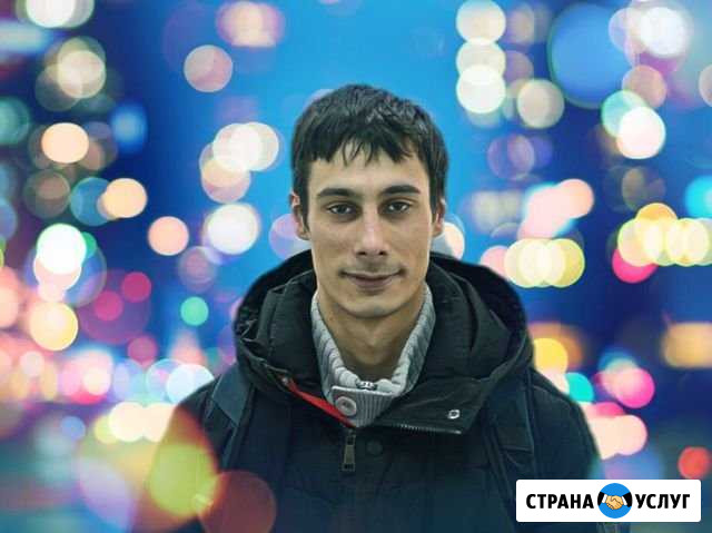 Компьютерная помощь Коммунарка - изображение 1