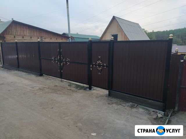 Ворота и заборы из профлиста. козырьки Улан-Удэ - изображение 1