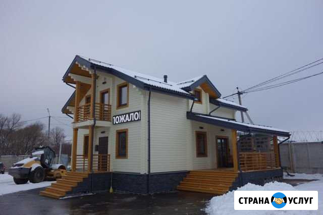 Строительство деревянных домов в Москве и мо ЛМС - изображение 1