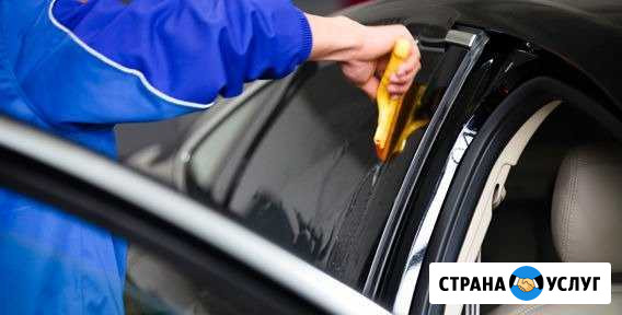 Тонировка в Оренбурге Оренбург - изображение 1