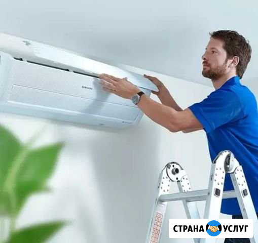 Монтаж кондиционеров Благовещенск - изображение 1