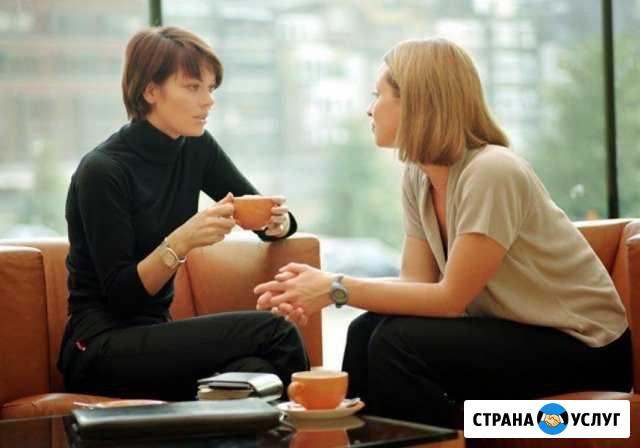 Собеседник на час Волгоград - изображение 1