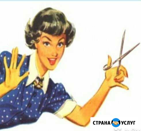 Парикмахер на дом Севастополь - изображение 1