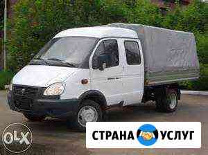Грузовые и пассажирские перевозки Сызрань