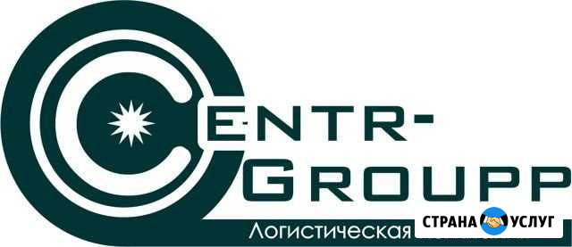 Оказываем услуги по перевозкам грузов Заречный - изображение 1