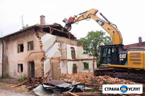 Сносим дома. Демонтаж бетона Стен и Полов Ростов-на-Дону