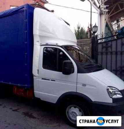Грузоперевозки/ Газели / Грузчики Стерлитамак