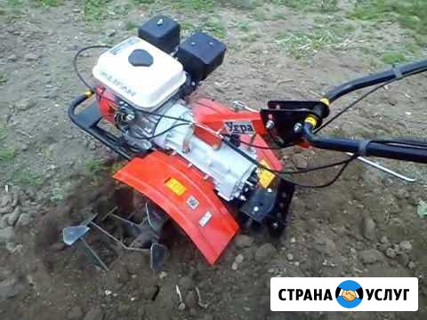Вспашка Новоуральск - изображение 1