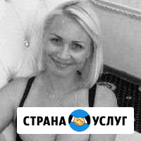 Частный мастер косметолог Котельники - изображение 1