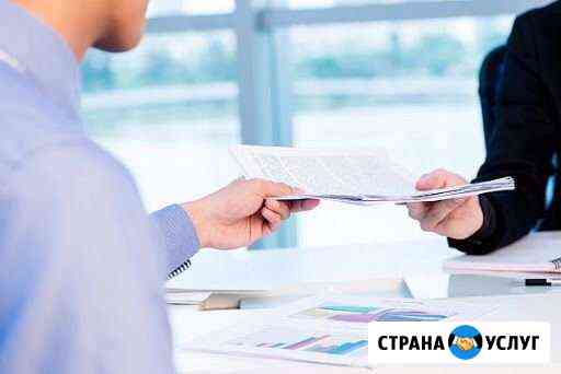 Списание долгов. Возврат залогового имущества Ростов-на-Дону