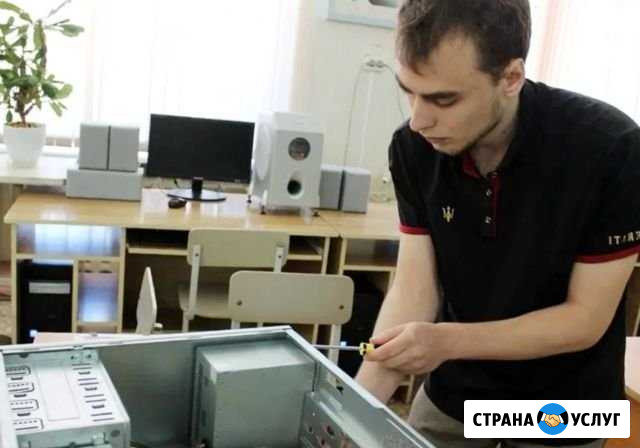 Ремонт компьютеров Орёл - изображение 1