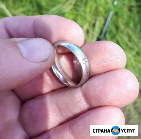 Поиск потерянных украшений с металлоискателем Королев - изображение 1