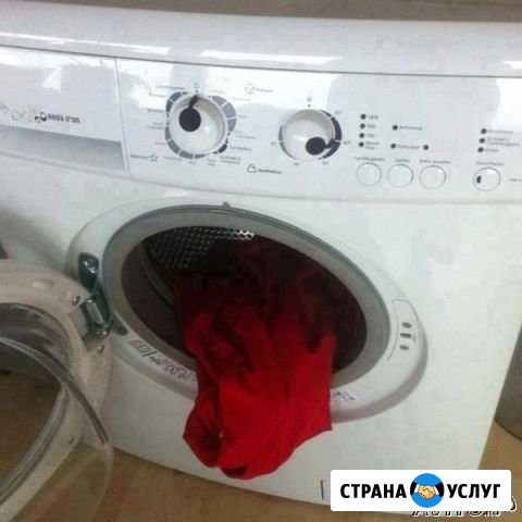 Ремонт стиральных машин на дому, без посредников Ростов-на-Дону - изображение 1