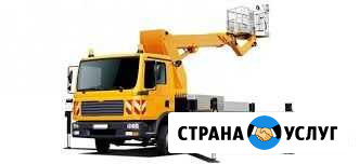 Услуги, аренда мехруки Автовышки 24/7 Краснодар - изображение 1