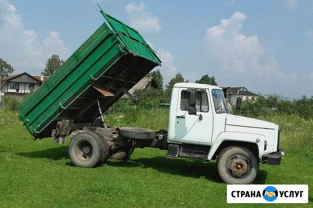 Газон самосвал, доставка, вывоз мусора Ульяновск - изображение 1