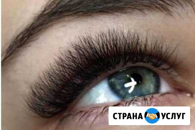 Наращивание ресниц (Ц. Сормово) Нижний Новгород - изображение 1