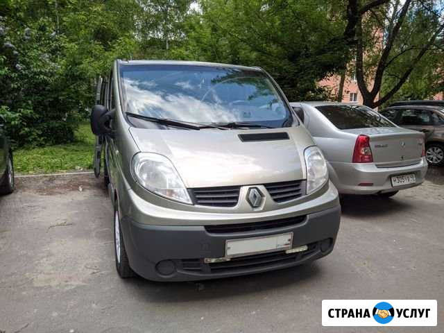 Пассажирские перевозки Курск - изображение 1