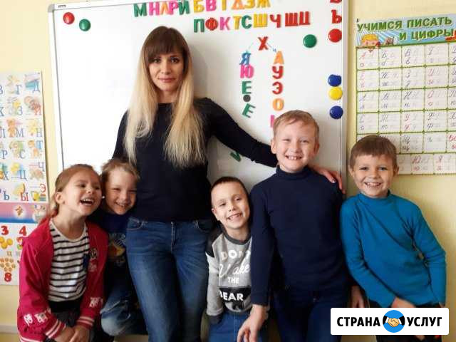 Дошкольная подготовка Волгоград - изображение 1