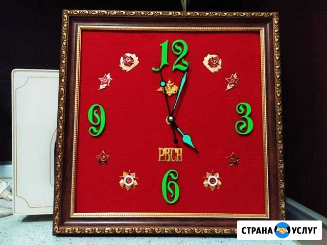 Часы Батайск - изображение 1