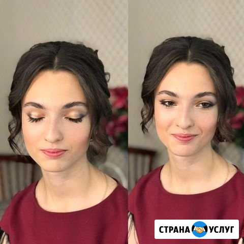 Макияж Стилист Оформление Бровей Невинномысск - изображение 1