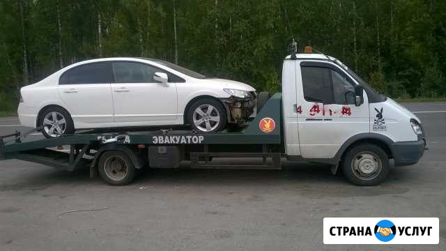 Услуги эвакуатора в Ульяновске Ульяновск - изображение 1