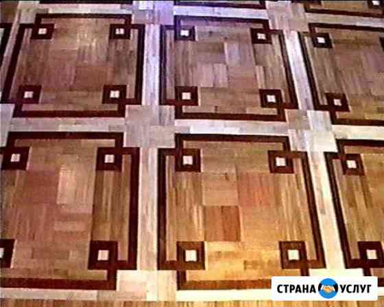 Мастер паркетчик Курск