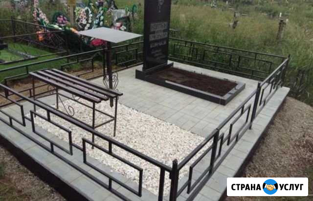 Ритуальные услуги, благоустройство Хабаровск - изображение 1