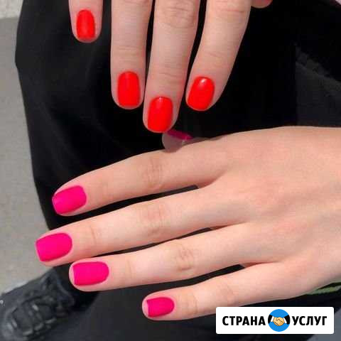 Маникюр Яровое - изображение 1