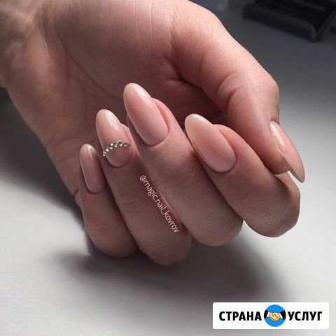 Маникюр Ковров - изображение 1