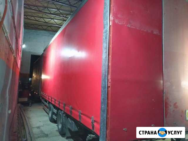 Пологи Тенты Мягкие окна Изделия из пвх Славянск-на-Кубани - изображение 1