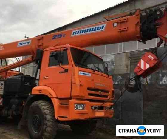 Аренда автокрана 16 25 32 Санкт-Петербург
