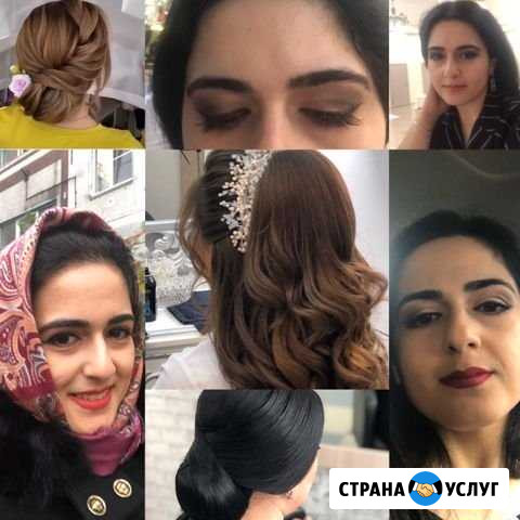 Макияж прическа Новокузнецк - изображение 1