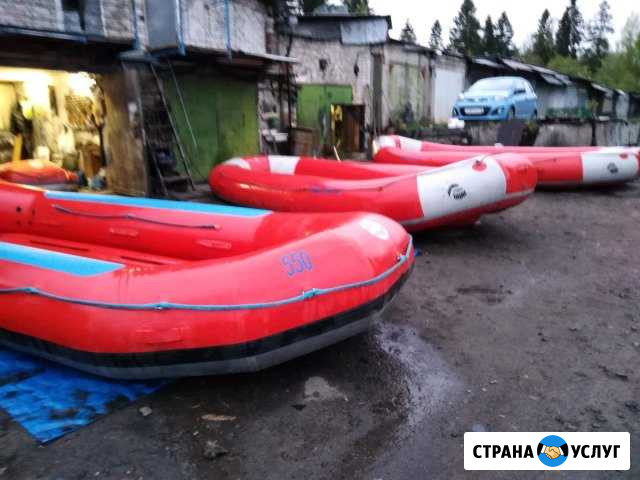 Прокат снаряжения для водного туризма Петрозаводск - изображение 1