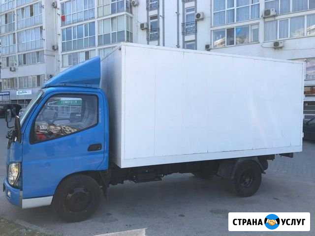 Грузоперевозки до 4500 тонн Севастополь - изображение 1