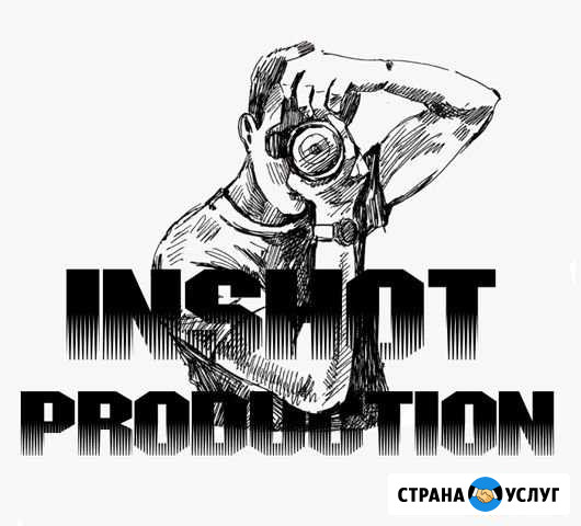 Видеосъёмка / Аэросъёмка  Монтаж Иркутск - изображение 1