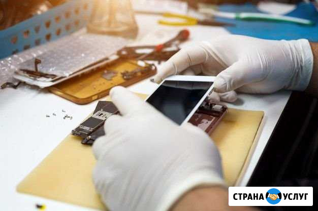 Ремонт смартфонов Магнитогорск - изображение 1