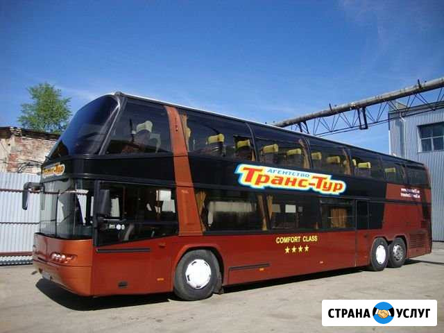 Автобус к морю Белгород - изображение 1