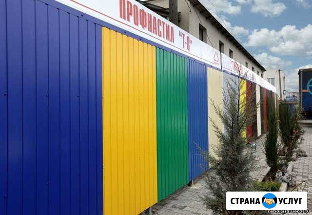 Заборы,ворота,калитки Иваново - изображение 1
