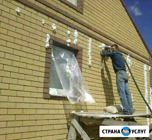 Утепление дома Калининская - изображение 1