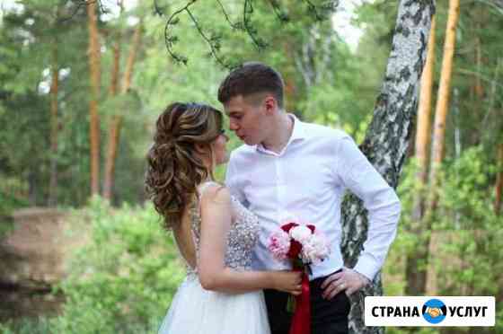 Свадебный фотограф (фото+видео) Челябинск