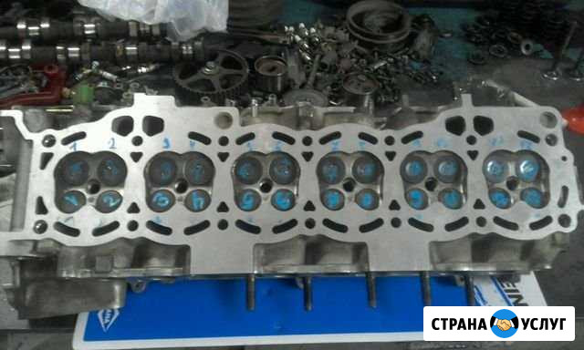 Ремонт Автомобилей Невинномысск - изображение 1