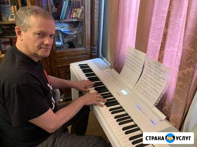 Уроки игры на синтезаторе Санкт-Петербург - изображение 1