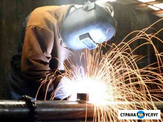 Сварочные работы любой сложности, авто сварочные р Тамбов