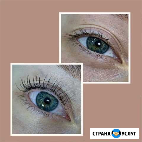 Преображение взгляда Благовещенск - изображение 1