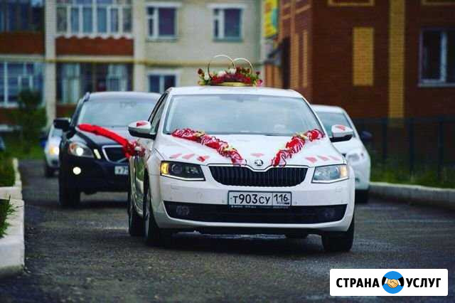 Аренда авто на свадьбу Тетюши - изображение 1
