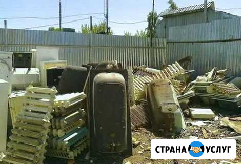 Утилизация / самовывоз / покупаю Орёл - изображение 1