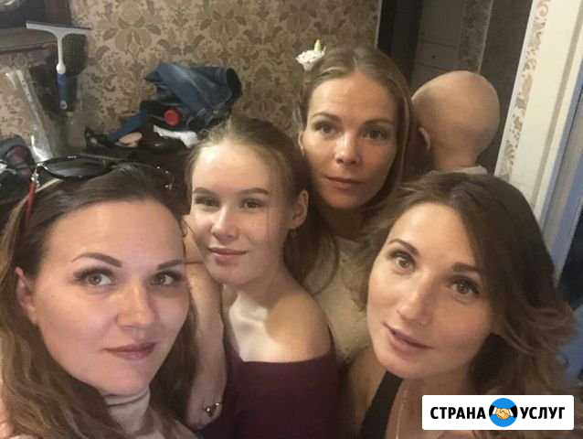 Организатор времени (для девушек) Новосибирск - изображение 1