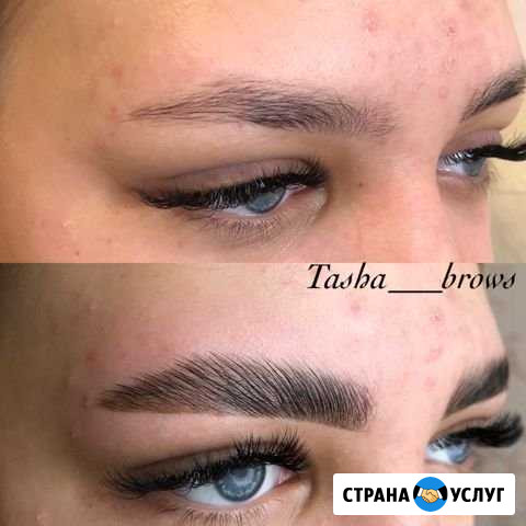 Архитектура окрашивание и коррекция бровей Ставрополь - изображение 1