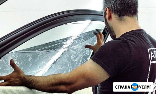 Тонирование автомобилей Курган - изображение 1
