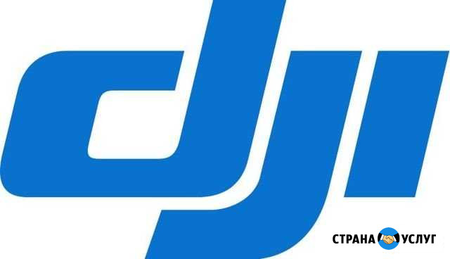 Ремонт квадрокоптеров DJI, снятие всех ограничений Ростов-на-Дону - изображение 1